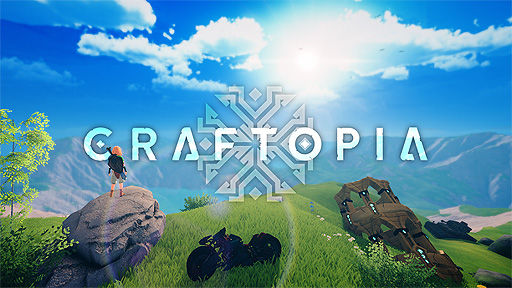 画像ギャラリー No.002のサムネイル画像 / Steamでの「クラフトピア」累計販売数が50万本を突破。国産の農業ハクスラ自動化建築マルチ対応オープンワールドサバイバルアクション