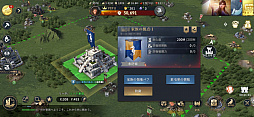画像ギャラリー No.011のサムネイル画像 / 【PR】ビギナーも安心な「ゲーム・オブ・スローンズ - 冬来たる」で，鉄の玉座をめぐる大規模ストラテジーを堪能せよ
