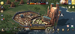 画像ギャラリー No.013のサムネイル画像 / 【PR】ビギナーも安心な「ゲーム・オブ・スローンズ - 冬来たる」で，鉄の玉座をめぐる大規模ストラテジーを堪能せよ