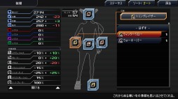 画像ギャラリー No.008のサムネイル画像 / PS4/Switch/Xbox One版「CrossCode（クロスコード）」が7月9日にリリース。MMOの世界で記憶を捜し求めるアクションRPG