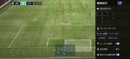 画像ギャラリー No.008のサムネイル画像 / 「EA SPORTS FIFA MOBILE」，4種類のパスやトリガーランの追加など春の大型アップデートを実施
