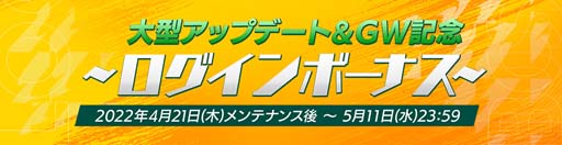 画像ギャラリー No.009のサムネイル画像 / 「EA SPORTS FIFA MOBILE」，4種類のパスやトリガーランの追加など春の大型アップデートを実施