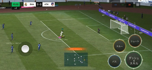 画像ギャラリー No.004のサムネイル画像 / スマホ向けサッカーゲームが「EA SPORTS FC MOBILE」へとアップデート。グラフィックスの強化や個人技の追加，ゲームバランスの調整を実施