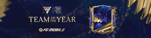 画像ギャラリー No.002のサムネイル画像 / 「EA SPORTS FC MOBILE」，年間最優秀選手たちが登場する年に一度のイベントTOTY24開催中。久保選手や三笘選手らも特別実装