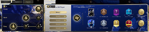 画像ギャラリー No.003のサムネイル画像 / 「FC MOBILE」，年に一度の大型イベント「TOTY25」を開始。候補選手も実装