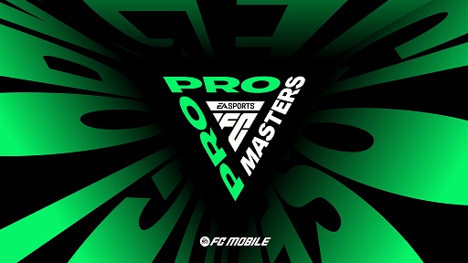 画像ギャラリー No.001のサムネイル画像 / 「FC MOBILE」，国際大会「FC Pro Masters」を韓国・ソウルで開催