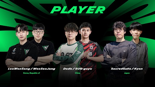 画像ギャラリー No.002のサムネイル画像 / 「FC MOBILE」，国際大会「FC Pro Masters」を韓国・ソウルで開催
