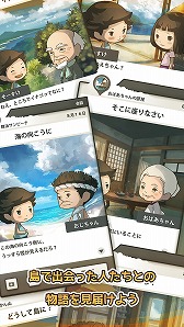 画像ギャラリー No.007のサムネイル画像 / GAGEXのスマホアプリが累計3000万ダウンロードを達成