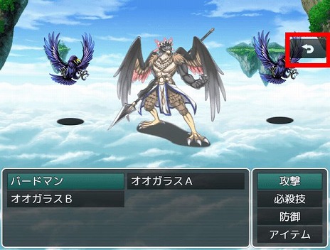 画像ギャラリー No.003のサムネイル画像 / 「RPGツクールMZ」の発売日が8月20日に決定。新要素のオートセーブ機能や，パーツ単位の調整が可能になったキャラクタージェネレーターの情報も公開