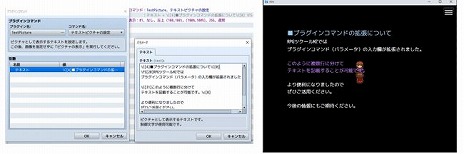 画像ギャラリー No.007のサムネイル画像 / 「RPGツクールMZ」の発売日が8月20日に決定。新要素のオートセーブ機能や，パーツ単位の調整が可能になったキャラクタージェネレーターの情報も公開