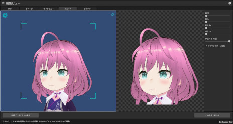 画像ギャラリー No.004のサムネイル画像 / 「RPG Maker」（ツクール）シリーズのセールがSteamで開催に。「RPGツクールMZ」が45％オフ，「魔女の家MV」など関連タイトルも対象
