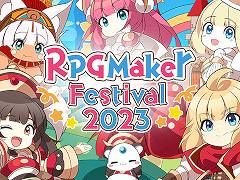 「RPG Maker」（ツクール）シリーズのセールがSteamで開催に。「RPGツクールMZ」が45％オフ，「魔女の家MV」など関連タイトルも対象