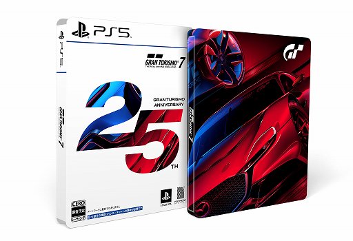 画像ギャラリー No.001のサムネイル画像 / 「グランツーリスモ7」レビュー。“運転できる自動車百科事典”で，疑似カーライフを存分に楽しもう