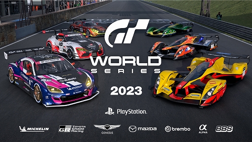 画像ギャラリー No.001のサムネイル画像 / 「グランツーリスモ7」，世界大会“グランツーリスモ ワールドシリーズ 2023”開催概要が発表に。ネイションズカップ初戦は5月13日に開幕