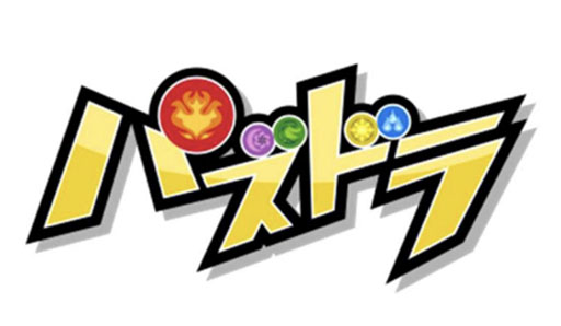 画像ギャラリー No.011のサムネイル画像 / 「東京eスポーツフェスタ2024」，2024年1月26日〜28日にリアルとオンラインで開催決定。「グランツーリスモ7」などの競技大会を実施