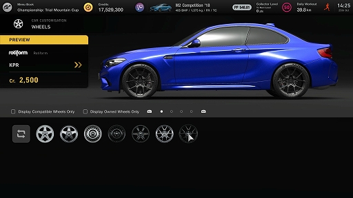 画像ギャラリー No.026のサムネイル画像 / 「GT7」，フォード エスコート RS Cosworth，メルセデス W 196 R，ポルシェ 911 Turbo S/ミッション X，スズキ ジムニー シエラ JCが登場