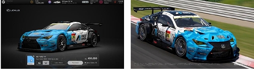 画像ギャラリー No.005のサムネイル画像 / 「グランツーリスモ7」，ニスモ R34 GT-R Z-tune，ホンダ N-ONE RS，日産 キャシュカイ Tekna 190 2wd e-Powerが登場