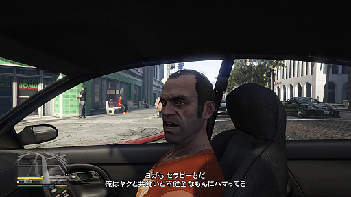画像ギャラリー No.019のサムネイル画像 / おかえり，ロスサントス。さらなる進化を遂げた「グランド・セフト・オートV」PS5版プレイレポート
