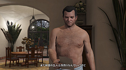 画像ギャラリー No.031のサムネイル画像 / おかえり，ロスサントス。さらなる進化を遂げた「グランド・セフト・オートV」PS5版プレイレポート