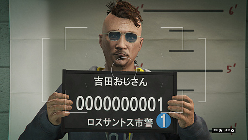 画像ギャラリー No.007のサムネイル画像 / 【PR】吉田輝和の「GTAオンライン」プレイ絵日記第1回：モヒカンおじさんの成り上がり 〜9年の時を経て進化したロスサントスで快適ド畜生生活〜