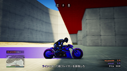 画像ギャラリー No.021のサムネイル画像 / 【PR】吉田輝和の「GTAオンライン」プレイ絵日記第1回：モヒカンおじさんの成り上がり 〜9年の時を経て進化したロスサントスで快適ド畜生生活〜