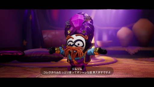画像ギャラリー No.013のサムネイル画像 / PS5版「リビッツ！ビッグ・アドベンチャー」インプレッション。布と紙で作られた世界で，リビッツが大冒険
