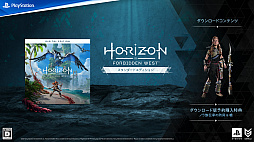 画像ギャラリー No.015のサムネイル画像 / 「Horizon Forbidden West」,ストーリーに焦点を当てた最新トレイラーが公開に。新たに公開されたシーンも収録