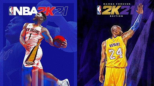 画像ギャラリー No.009のサムネイル画像 / 新世代機版「NBA 2K21」インプレッション。PS4/Xbox One版からどのような進化を遂げたのか