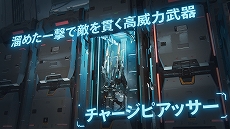 画像ギャラリー No.013のサムネイル画像 / 「プラグマタ」，主人公2人の拠点となる“シェルター”や，ハッキング能力などを紹介する最新トレイラーを公開