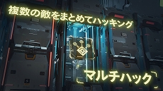 画像ギャラリー No.021のサムネイル画像 / 「プラグマタ」，主人公2人の拠点となる“シェルター”や，ハッキング能力などを紹介する最新トレイラーを公開