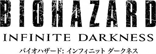 画像ギャラリー No.002のサムネイル画像 / アニメ「バイオハザード：インフィニット ダークネス」主要キャラの日本語吹替キャスト情報や吹替版予告などが公開。最新カットも到着