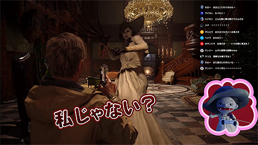 画像ギャラリー No.004のサムネイル画像 / あのドミトおねぇさんが「バイオハザード　ヴィレッジ ゴールドエディション」の実況に挑戦。人形劇・バイオ村であそぼ♪の“GE”版公開