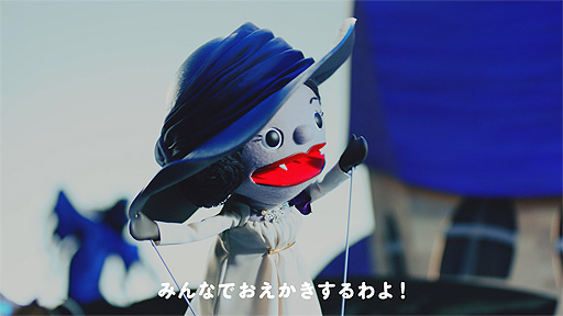 画像ギャラリー No.006のサムネイル画像 / あのドミトおねぇさんが「バイオハザード　ヴィレッジ ゴールドエディション」の実況に挑戦。人形劇・バイオ村であそぼ♪の“GE”版公開