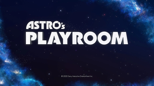 画像ギャラリー No.001のサムネイル画像 / DualSenseの凄さが，これ1本で分かる。PS5用アプリ「Astro's Playroom」のインプレッションをお届け