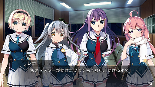 画像ギャラリー No.004のサムネイル画像 / Switch版「グリザイア ファントムトリガー 01＆02」の“あらかじめダウンロード”が開始。プレイは2020年6月25日から可能