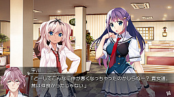 画像ギャラリー No.005のサムネイル画像 / Switch版「グリザイア ファントムトリガー 01＆02」の“あらかじめダウンロード”が開始。プレイは2020年6月25日から可能