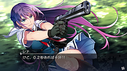 画像ギャラリー No.006のサムネイル画像 / Switch版「グリザイア ファントムトリガー 01＆02」の“あらかじめダウンロード”が開始。プレイは2020年6月25日から可能