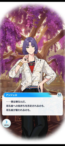 画像ギャラリー No.028のサムネイル画像 / 2024年，個人的クィアゲーム大賞。LGBTQ+もそうでない人も楽しめるイカしたクィアゲームたちを，勝手に表彰します