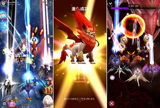 画像ギャラリー No.003のサムネイル画像 / 「ホウチ＆ドラゴンズ」の正式サービスが本日開始。オフラインでのオートプレイにも対応した“放置系シューティングRPG”