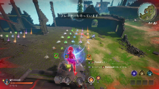 画像ギャラリー No.013のサムネイル画像 / 魔法系バトルロイヤル「スペルブレイク」プレイレポート。俺のこの手が真っ赤に燃える！