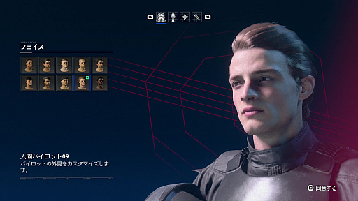 画像ギャラリー No.004のサムネイル画像 / 「Star Wars: スコードロン」プレイレポート。個性的な8機のスターファイターによる空中戦が熱い，ドッグファイト好きにも勧められる満足度の高い1本
