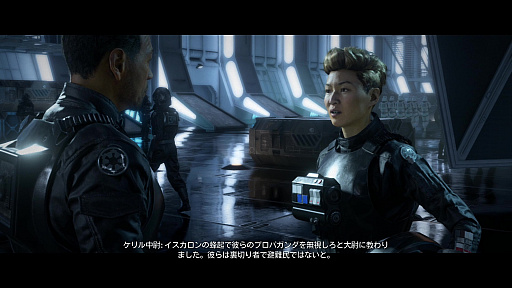 画像ギャラリー No.005のサムネイル画像 / 「Star Wars: スコードロン」プレイレポート。個性的な8機のスターファイターによる空中戦が熱い，ドッグファイト好きにも勧められる満足度の高い1本