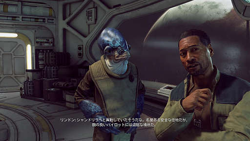 画像ギャラリー No.006のサムネイル画像 / 「Star Wars: スコードロン」プレイレポート。個性的な8機のスターファイターによる空中戦が熱い，ドッグファイト好きにも勧められる満足度の高い1本
