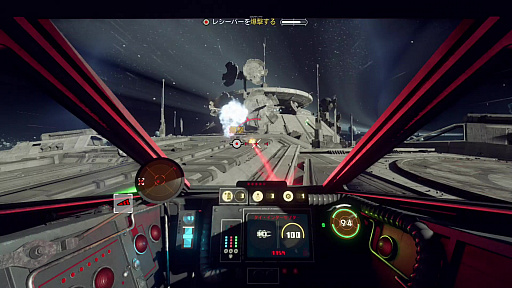 画像ギャラリー No.011のサムネイル画像 / 「Star Wars: スコードロン」プレイレポート。個性的な8機のスターファイターによる空中戦が熱い，ドッグファイト好きにも勧められる満足度の高い1本