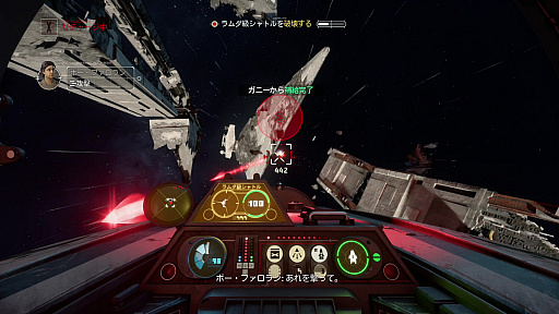 画像ギャラリー No.014のサムネイル画像 / 「Star Wars: スコードロン」プレイレポート。個性的な8機のスターファイターによる空中戦が熱い，ドッグファイト好きにも勧められる満足度の高い1本