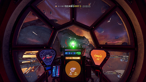 画像ギャラリー No.021のサムネイル画像 / 「Star Wars: スコードロン」プレイレポート。個性的な8機のスターファイターによる空中戦が熱い，ドッグファイト好きにも勧められる満足度の高い1本