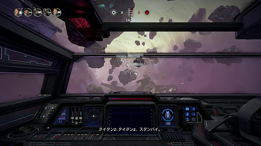 画像ギャラリー No.025のサムネイル画像 / 「Star Wars: スコードロン」プレイレポート。個性的な8機のスターファイターによる空中戦が熱い，ドッグファイト好きにも勧められる満足度の高い1本