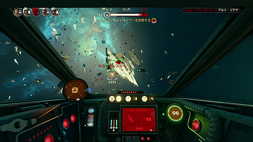 画像ギャラリー No.028のサムネイル画像 / 「Star Wars: スコードロン」プレイレポート。個性的な8機のスターファイターによる空中戦が熱い，ドッグファイト好きにも勧められる満足度の高い1本