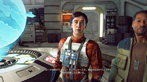 画像ギャラリー No.031のサムネイル画像 / 「Star Wars: スコードロン」プレイレポート。個性的な8機のスターファイターによる空中戦が熱い，ドッグファイト好きにも勧められる満足度の高い1本