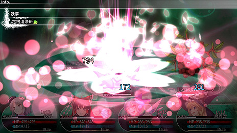 画像ギャラリー No.011のサムネイル画像 / 「東方の迷宮 -幻想郷と天貫の大樹-」のPS4版とSwitch版は7月16日配信スタート。東方ProjectファンゲームのダンジョンRPG